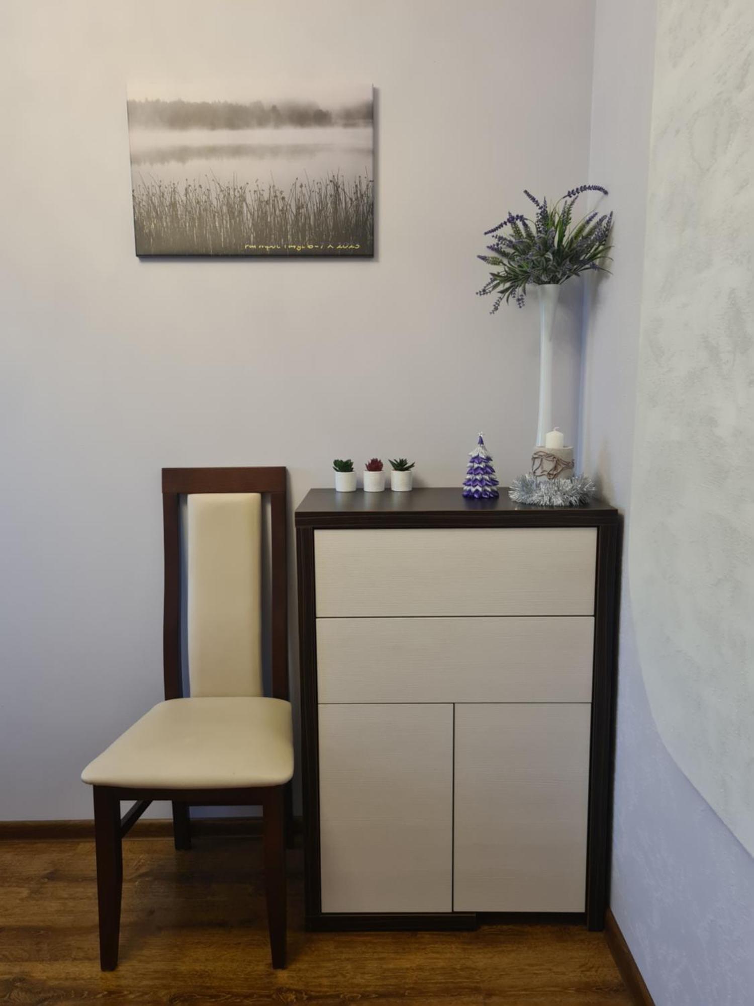 Appartement Zatrzymaj Sie W Toruniu Extérieur photo