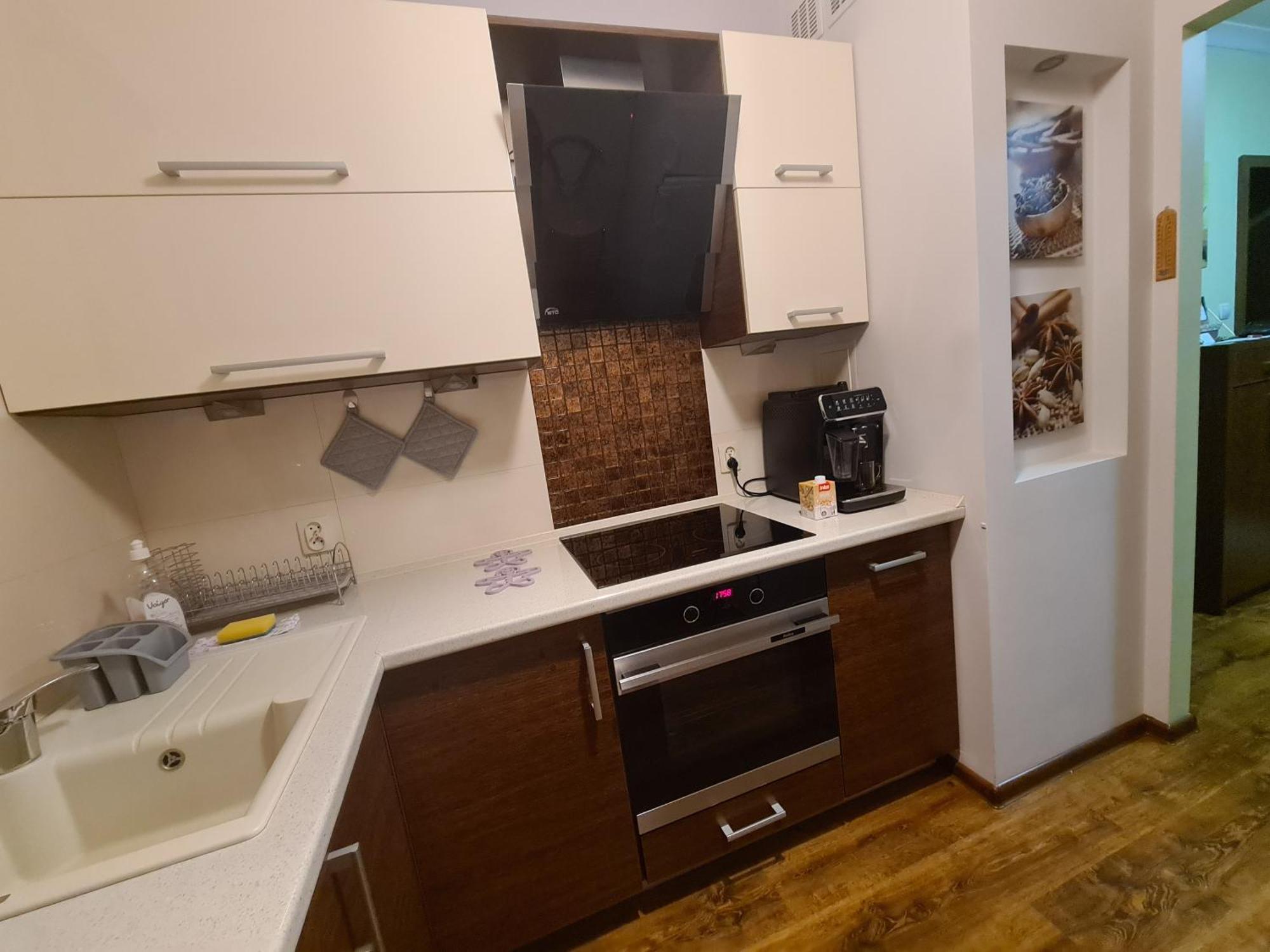 Appartement Zatrzymaj Sie W Toruniu Extérieur photo